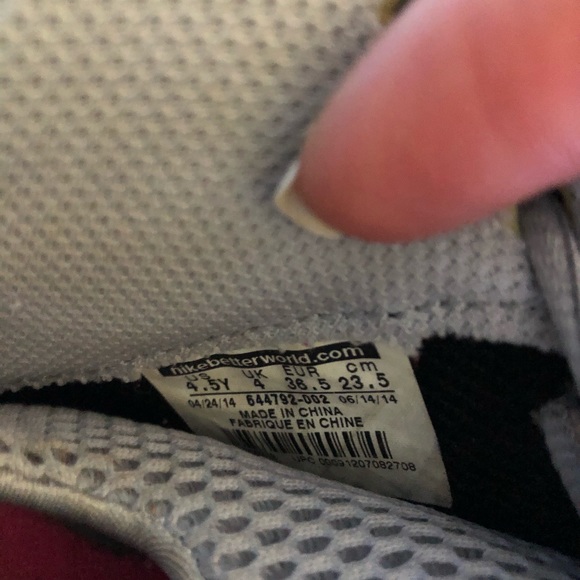 Nike Air Foamposite Elephant Print - Picture 4 of 4